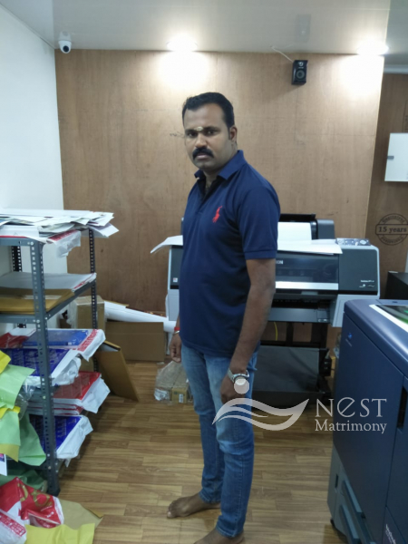VIVEK P.K